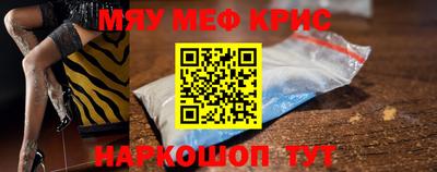 COCAINE Вышний Волочёк