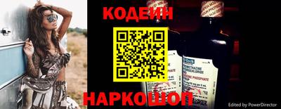 прущий лед Вязьма