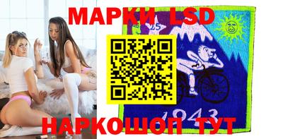 мефедрон Гуково