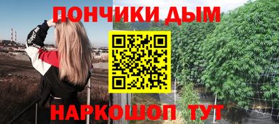 COCAINE Вышний Волочёк