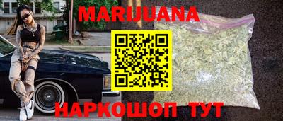 прущий лед Вязьма