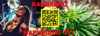 прущий лед Вязьма