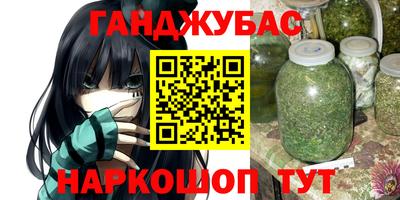 мдма Вязники