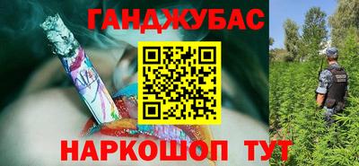 мдма Вязники