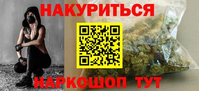 мдма Вязники