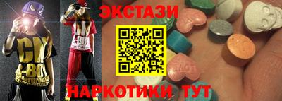 мдма Вязники
