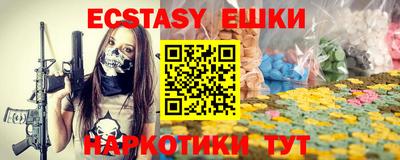 COCAINE Вышний Волочёк
