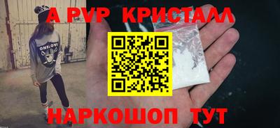 мдма Вязники