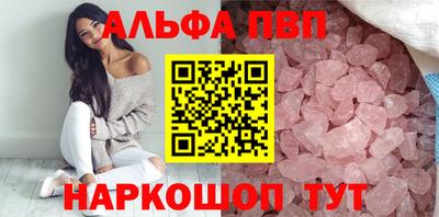 мдма Вязники