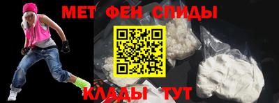 COCAINE Вышний Волочёк