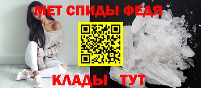 COCAINE Вышний Волочёк