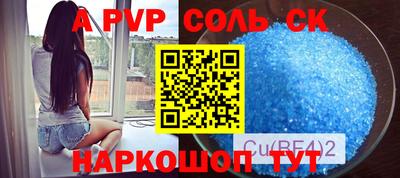 мдма Вязники