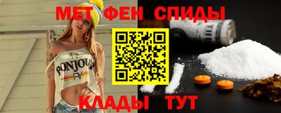 прущий лед Вязьма