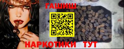 прущий лед Вязьма