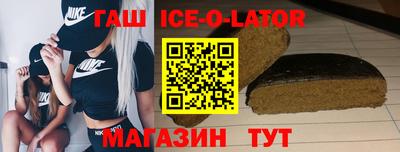 COCAINE Вышний Волочёк