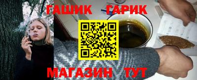 COCAINE Вышний Волочёк