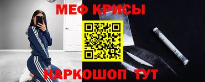 мдма Вязники