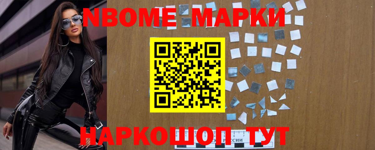 Электросталь  LSD-25 экстази кислота  blacksprut как зайти  Вход с VPN  LSD-25 экстази ecstasy 
